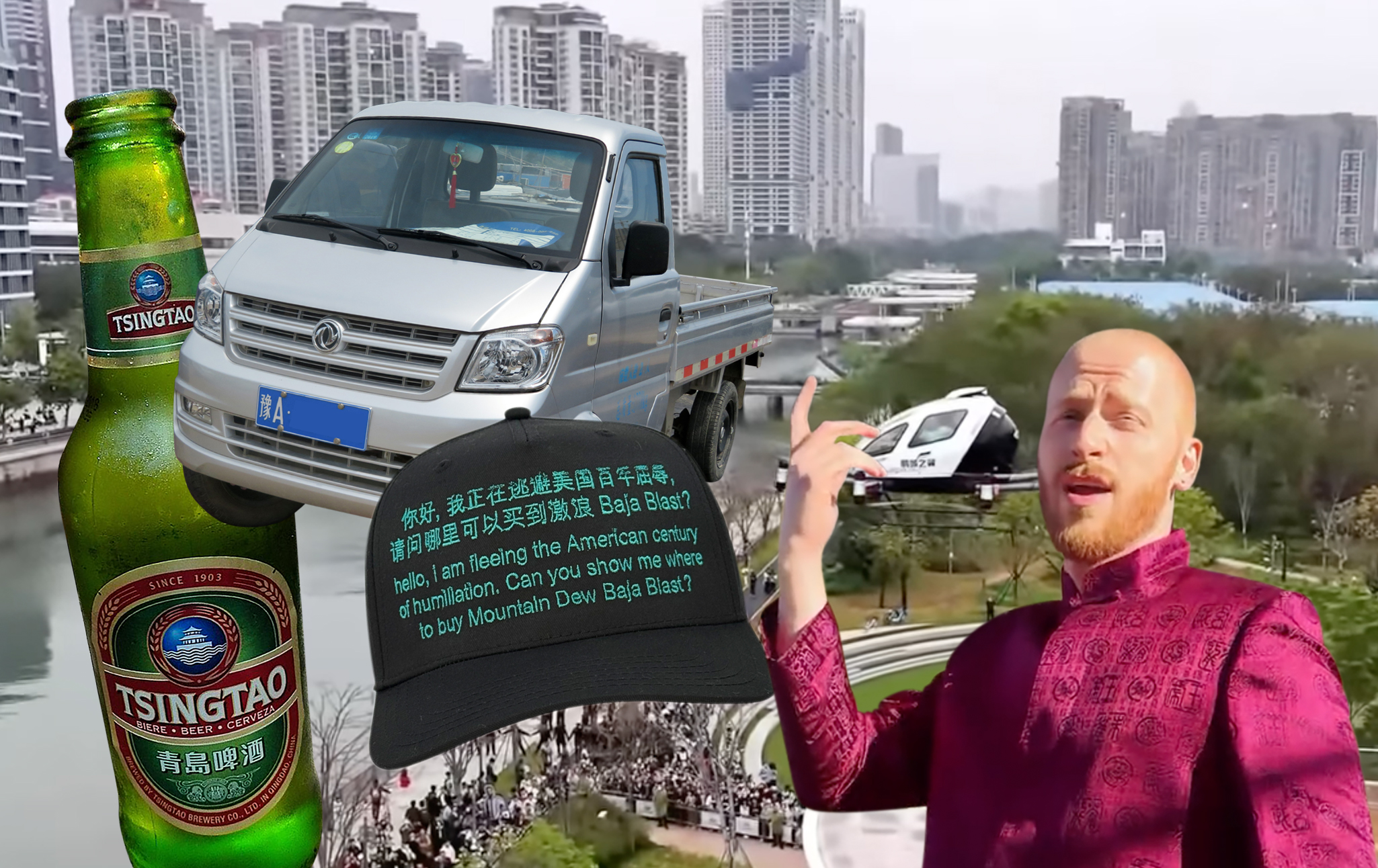 Young Americans Aren’t Buying Old Narratives on China