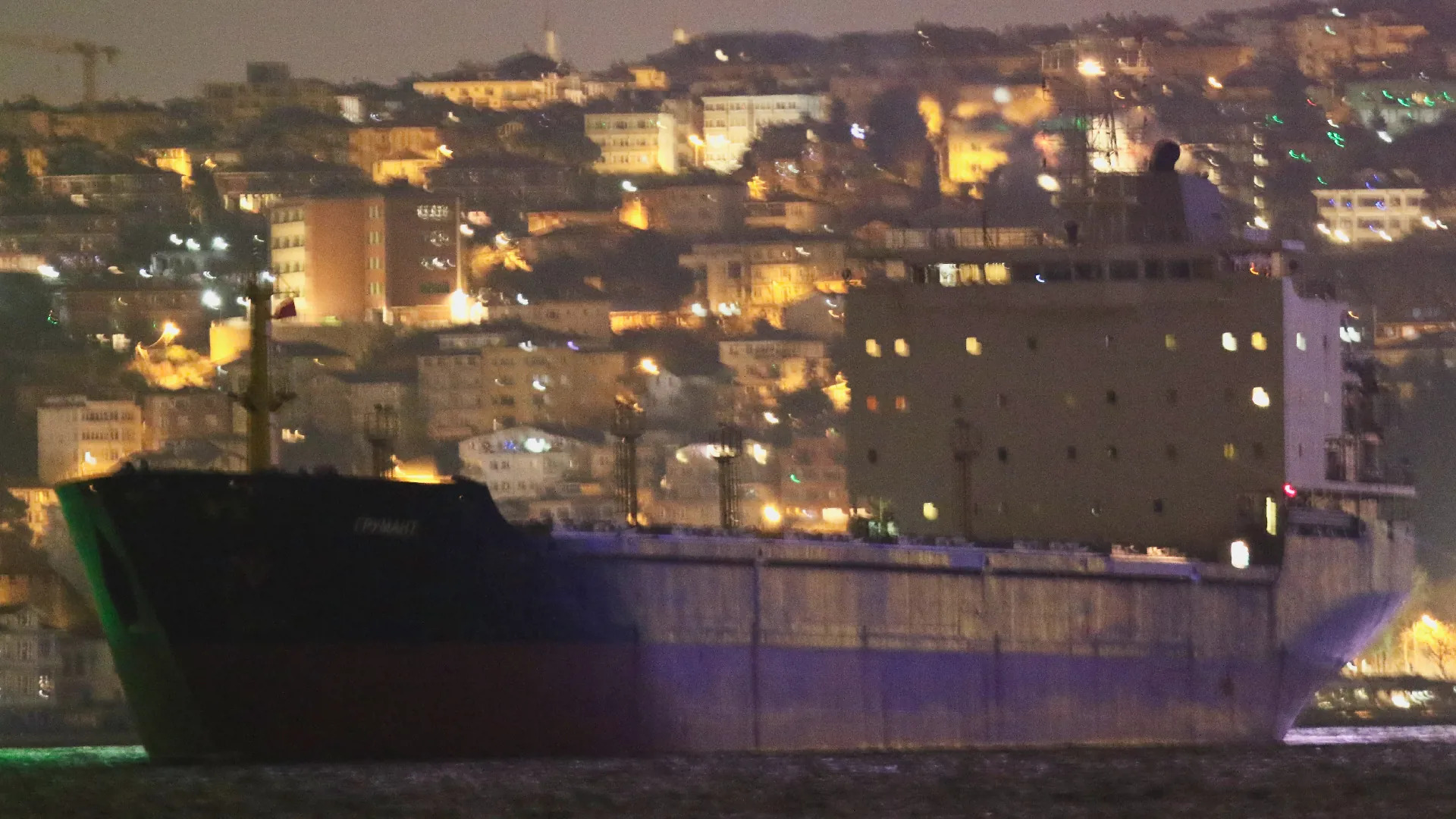 Heading Off: New Technique Helps Track Grain Smuggling Expansion to Libya